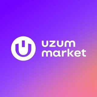 Telegram profile photo for Скидки и промокоды на Uzum🔥