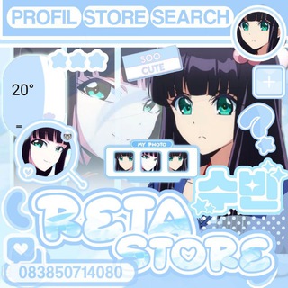 Telegram profile photo for RES! Retaa Store