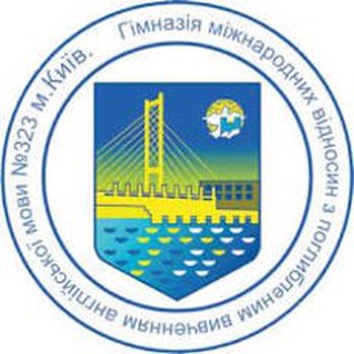 Telegram profile photo for Ліцей №323