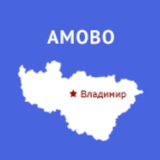 Telegram profile photo for Совет муниципальных образований Владимирской области