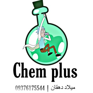 Telegram profile photo for Chem+