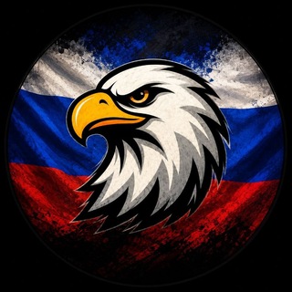 Telegram profile photo for LAST RUSSIA | Community