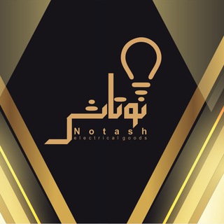 Telegram profile photo for كالاي برق نوتاش