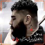Telegram profile photo for PedraM