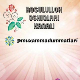 Telegram profile photo for 🌹✨Muhammad Sollallohu alayhi va sallam Ummatlari🤗🤗