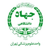 Telegram profile photo for کانون کارافرینی در سلامت