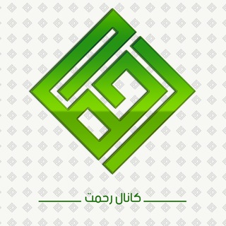 Telegram profile photo for Rehmat