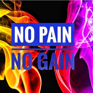 Telegram profile photo for No Pain No Gain