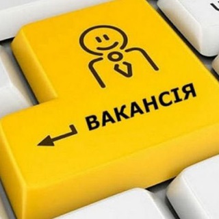 Telegram profile photo for Робота Обухів та Українка (Вакансії)
