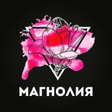 Telegram profile photo for Магнолия цветы Липецк