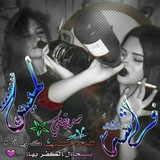 Telegram profile photo for نجِجِمَـأإٖاټ سسوٰꪆࢪيـأإٖ✨🧸