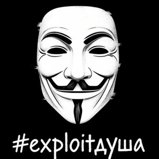 Telegram profile photo for ɢᴏᴏᴅɴᴇss #exploitдуша