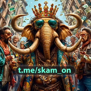 Telegram profile photo for СКАМОНТ
