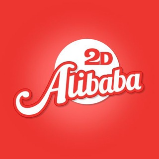 Telegram profile photo for Alibaba2D