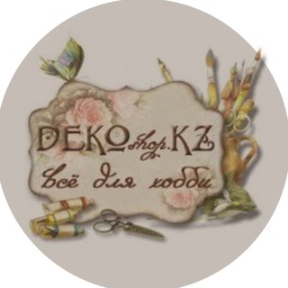 Telegram profile photo for Dekoshop.kz
