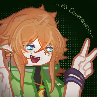 Telegram profile photo for 993 Скинтонита