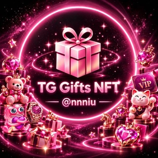 Telegram profile photo for 妞宝NFT礼物(可挂售)