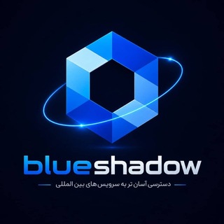 Telegram profile photo for BlueShadow