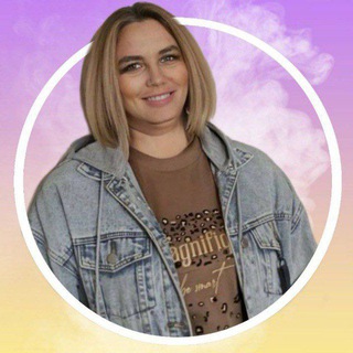 Telegram profile photo for ЕЛЕНА | ПРО УДАЛËНКУ В 🛒