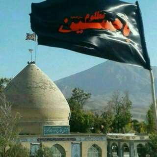 Telegram profile photo for دیوار بخش دستگرد ....
