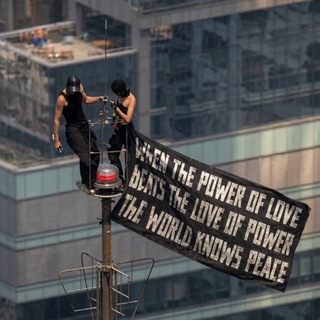 Telegram profile photo for lovers rock.