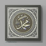 Telegram profile photo for 🍁کَانَالَ دُوْسَتَدَارَانَ اللهَ🍁