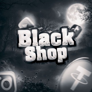 Telegram profile photo for BLACK SHOP TIKTOK