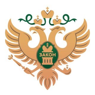 Telegram profile photo for ДГУЮ | Институт Права и правосудия