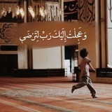 Telegram profile photo for Matters of the Qalb