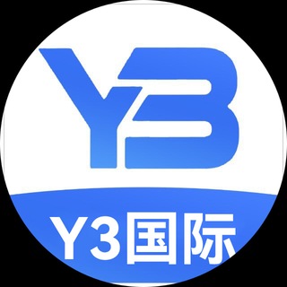 Telegram profile photo for Y3国际 官方频道