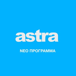 Telegram profile photo for ASTRATV.GR