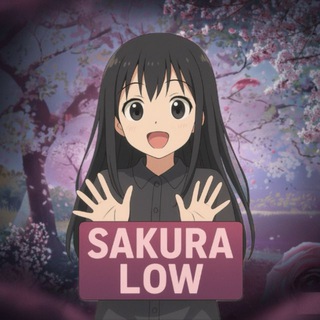 Telegram profile photo for SAKURA LOW RENT 🌸
