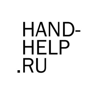 Telegram profile photo for hand-help.ru