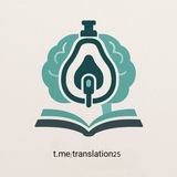 Telegram profile photo for مهارات التخدير Anesthesia skills