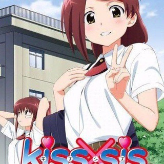 Telegram profile photo for kiss x sis