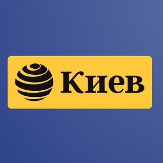 Telegram profile photo for Новини Києва