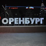 Telegram profile photo for О_СОБЫТИЕ.56
