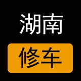 Telegram profile photo for 湖南楼凤修车公开榜