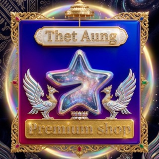 Telegram profile photo for Thet Aung premium shop