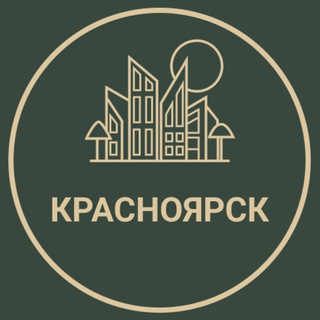 Telegram profile photo for Красноярск Объявления