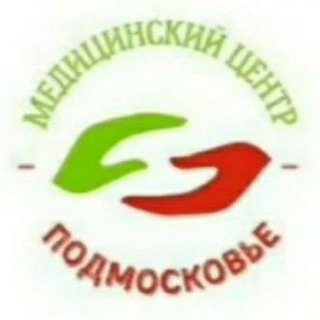 Telegram profile photo for МЦ ПОДМОСКОВЬЕ (медицинский центр)
