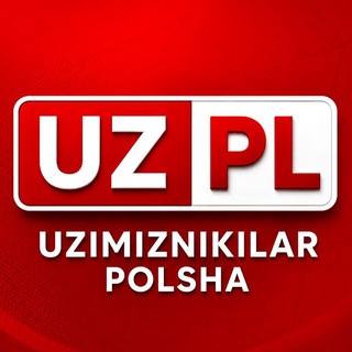 Telegram profile photo for POLSHA 🇵🇱 UZimiznikilar PL | POLSHADAGI UZBEKLAR | ПОЛЬШАДАГИ УЗБЕКЛАР | POLAND | POLSKA | УЗБЕКИ В ПОЛЬШЕ