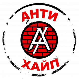 Telegram profile photo for Vitalii Kiev - AntiHYIP