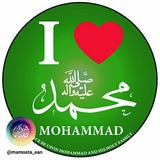 Telegram profile photo for کەناڵی مامۆستایان