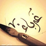 Telegram profile photo for غُــرَبــاءْ🖤...