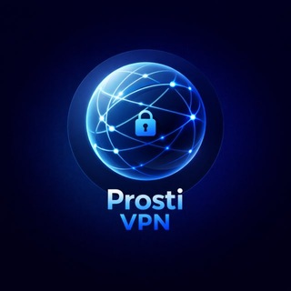 Telegram profile photo for PROSTI VPN | EXAMPUTIN