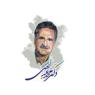 Telegram profile photo for دوکسا