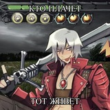 Telegram profile photo for Склад хуйни