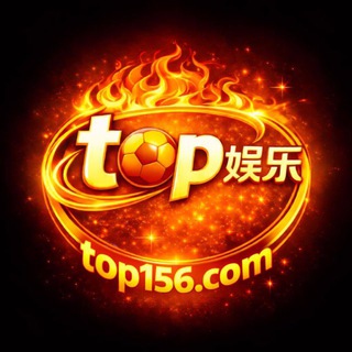 Telegram profile photo for PG电子 AG真人 加拿大28 top国际娱乐官方频道