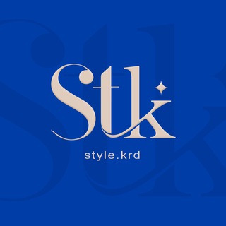 Telegram profile photo for @style.krd